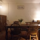 내 생애 책 한권 쓰기 수업 이미지