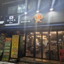 원미식품 | [원미]국가대표쪽갈비 본점ㅣ부천 심곡동 맛집