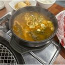 참숯한우천국 이미지