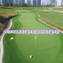 송이조각공원 화장실 이미지