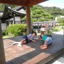 명가원식당