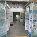 상봉1동주민센터 이미지