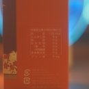 주식회사 아카 | [일본 고구마소주] 아카키리시마 시음 후기 : 최근 인기있는 키리시마 시리즈