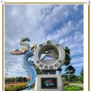 설악해맞이공원 이미지