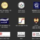 북수로25번길 네이버블로그