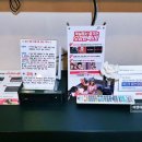 컨티뉴호텔 이미지