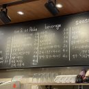 브레드스토리(BREAD. STORY)