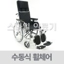 실버엠케어 이미지