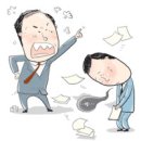 일번상사 이미지