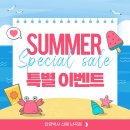 안경박사(중) 네이버블로그
