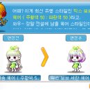 마치헤어