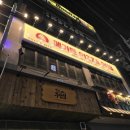 지에스25 부산부평점 이미지