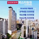 동원정비 티스토리
