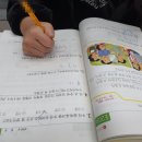 우리 아이가 배우는 코딩 직접 배워보자(스크래치 코딩 3월) | 사고력교실 세종보람센터 1월 수업이야기] 기탄국어/기탄수학(연산)/독서논술/수리논술/사고력수학/코딩