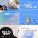 교하도서관 이미지