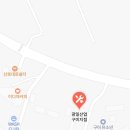 광일산업 구미지점 네이버블로그