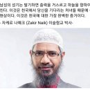 존재천국 이미지