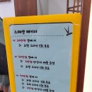 샾비아이앤
