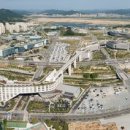 세종의원 이미지