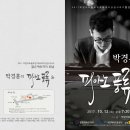 부암아트홀 이미지