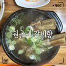 한울여관 이미지