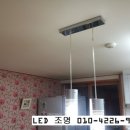 대평로89번길 이미지