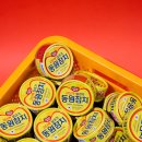동원참치 - 고양시 일산서구 일현로 29 | 동원참치