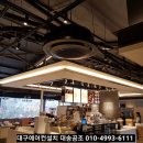 대송시스템에어컨