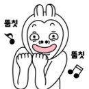 대명카에어컨 이미지