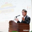 서울양원숲초등학교 이미지