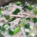 (주)24GYM 이미지