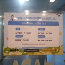 동물병원 HADA 이미지