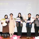 호반 사임당 어린이집 이미지
