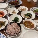자연솜씨