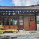 현완단겸상추튀김(우산점) 이미지