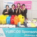 (주)코스글로벌 이미지