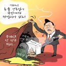 천지닷컴 이미지