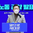 부천근로자종합복지관 이미지