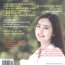 36.5커뮤니케이션스