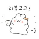 일오약국 이미지