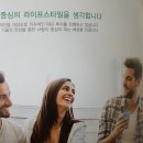 창신기술(주) 이미지