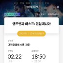 테크존대전배드민턴센터;스카이유소년스포츠센터 | 2月기록하기....뭐했지..ㅎㅎ벌써 3월이네!
