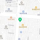 남구청네거리(kb국민은행앞) 이미지