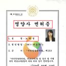 세움행정사사무소 이미지