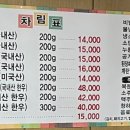 우비랑 돈비랑