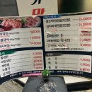 산수동회관 이미지