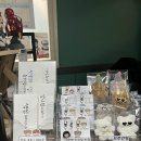 차사랑 카센타 이미지