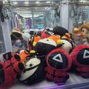 뽑기24시 이미지