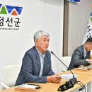 정선농산물유통 프레시안