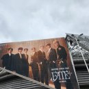 240225 엔하이픈 콘서트 후기